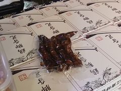 -鸡脚旮旯平江路店