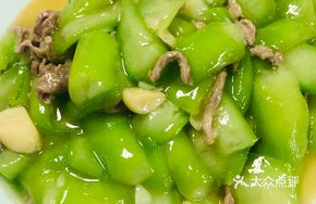 Stir-fried Loofah