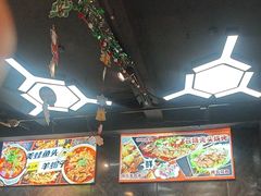 -云晓光头烧烤吧(德平路店)