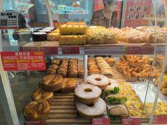 -味多美蛋糕(双安店)