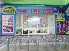 -广州市流溪河国家森林公园