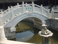 景点-定园