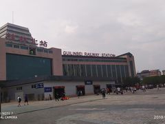 -桂林北站