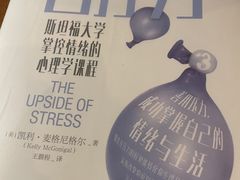 -方所(华润万象城店)
