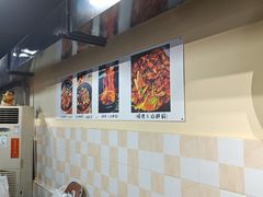 -小板凳(四公里店)