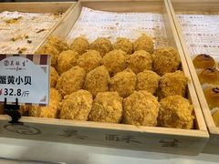 -吴记·吴酥生PASTRY宫廷酥饼