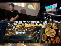 -索拉古贝(义乌北苑店)