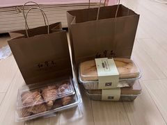 -红宝石·鲜奶小方(长阳店)