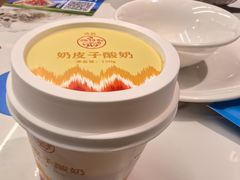 -清真·古丽花儿·新疆美食(滨江道店)