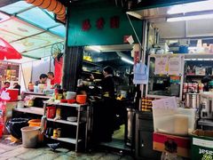大堂-池记(尖沙咀店)