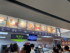 -山姆美式餐吧(西溪印象城店)