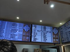 -饺子季水饺餐厅(新市街店)