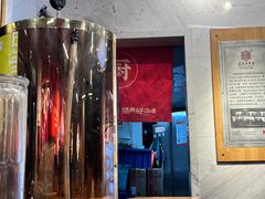 -袁记串串香(川师店)