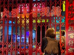 -沙胆彪炭炉牛杂煲(成都玉林店)