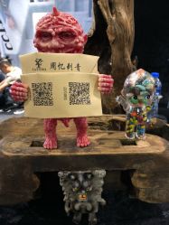 -周忆刺青原创设计定制