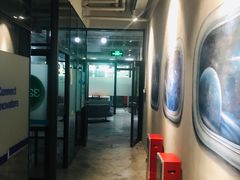 -环球雅思托福SAT留学英语培训学校(大学城校区)