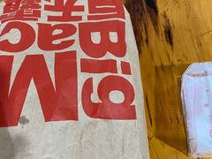 -麦当劳(国际社区店)