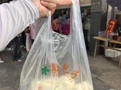 -袁大头包子(光华路店)