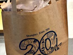 -山崎面包(百联世纪店)