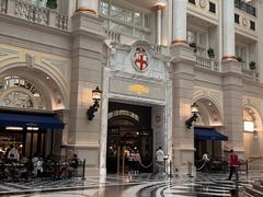 -华庭(澳门伦敦人店)