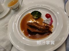 -广州塔晖粤轩中餐厅
