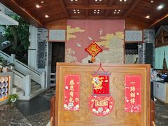-淮扬楼(文港路店)