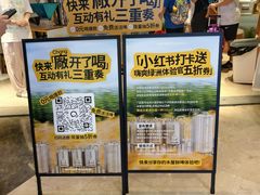 -皇庭广场(福华三路店)