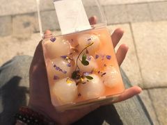 -荷兰街