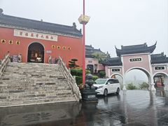 -句容茅山景区