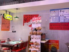 -川正旺江湖菜(三元桥店)