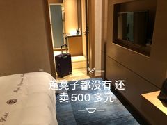 -蓬客精品酒店(南山海岸城购物中心店)
