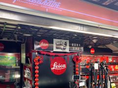 -星光摄影器材城