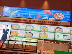 -锅老头铁锅炖•大锅蒸汽海鲜(韩乐坊店)