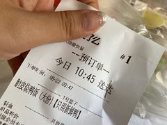 -农家婆港式烧腊快餐(驰天·钰园商住小区店)