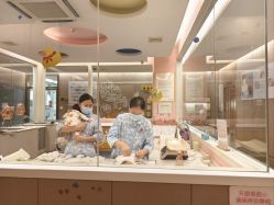 点击看大图 -金芙美月子中心(财富别墅店)
