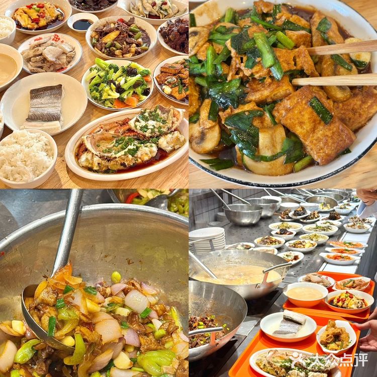 好喜欢的宁波家常味道！！好好吃！！