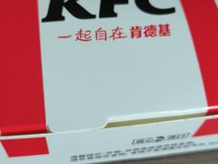 -肯德基(闵庄路店)