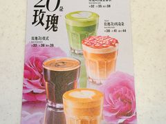 -星巴克(深圳招商中环分店)
