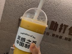 -喜茶(北京华贸购物中心店)