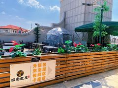 -城南老友羊蝎子火锅(花乡奥莱店)