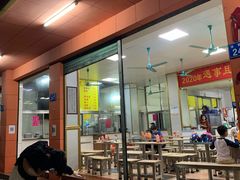 -阿信糖水(体育花园店)