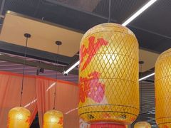 -乔阿马·江南味·驴肉香(龙湖华泾天街店)