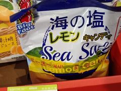 -乐天百货(环球中心店)