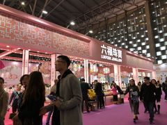 -东浩兰生上海世博展览馆