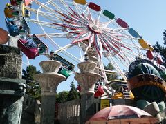 -哈尔滨文化公园