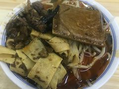 -老鲁牛肉板面(金环里店)