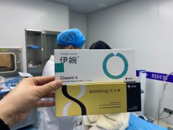 -郡艺医疗美容·微整·眼鼻吸脂