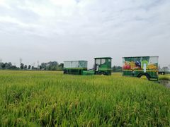 -中国天府农业博览园