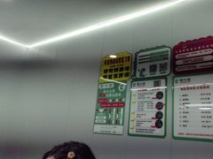 -龙小主24H共享棋牌室(万达广场C栋店)