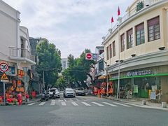 -孙文西路步行街
